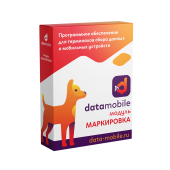 DataMobile, модуль Маркировка в интернет-магазине "ОТЧЁТСЕРВИС"