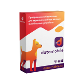 DataMobile, версия Online Lite в интернет-магазине "ОТЧЁТСЕРВИС"